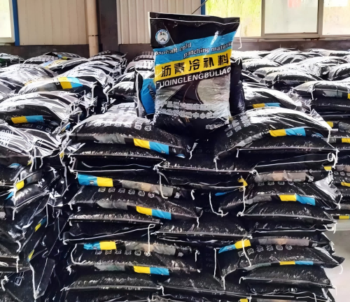 马尾沥青冷补料