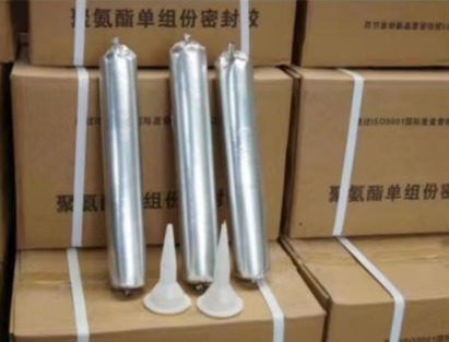 马尾聚氨酯密封胶